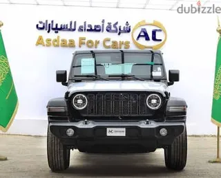 جيب رانجلر 2024
