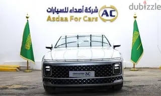 هيونداي ازيرا 2026