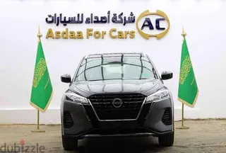 نيسان كيكس 2024