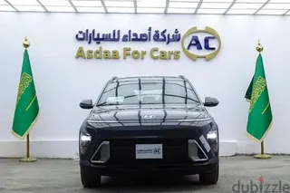 هيونداي كونا 2026