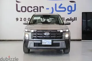 هيونداي كريتا 2026