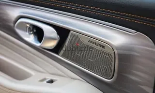 جي أيه سي GS8 2025