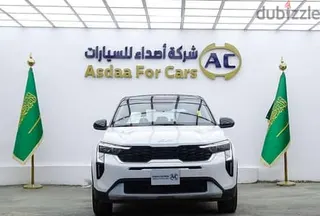كيا سونيت 2026