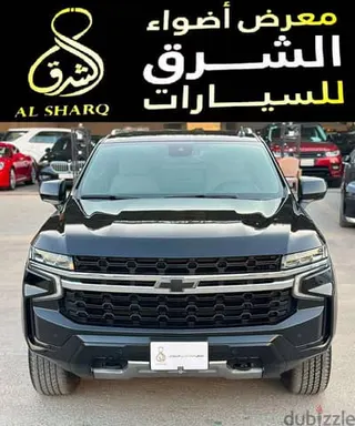 شيفروليه تاهو 2023