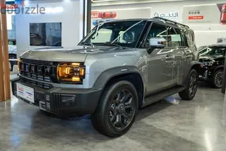 جيتور T2 2026