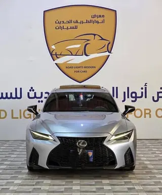لكزس IS 350 2021