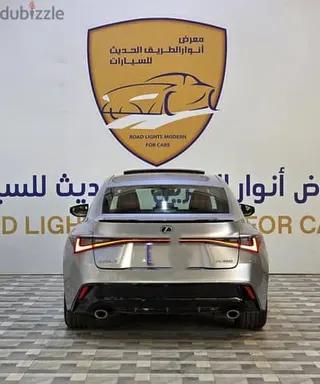 لكزس IS 350 2021