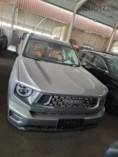 Haval H7 2026
