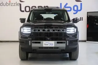جيتور G700 2026