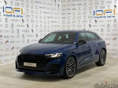 Audi Q8 2024