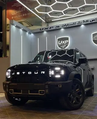 جيتور T2 2026