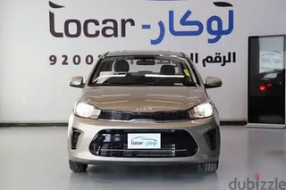 كيا بيجاس 2026