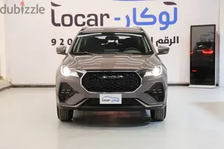 جيتور X70 2026