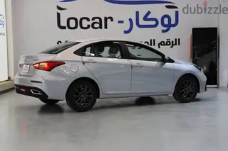 شيري Arrizo 2025