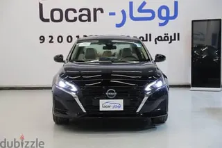 نيسان التيما 2026