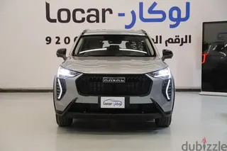 هافال جوليان 2026 — Dubizzle Saudi