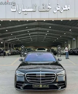 مرسيدس بنز S Class 2022