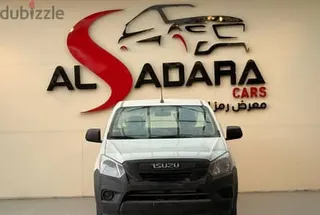 Isuzu D-Max 2026