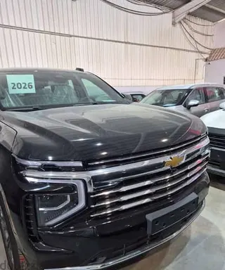 شيفروليه تاهو 2026 — Dubizzle Saudi