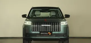 جايكو J5 2026