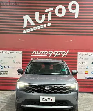 فورد تيريتوري 2026