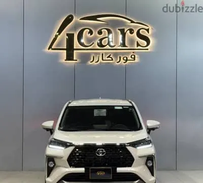 Toyota Veloz 2025