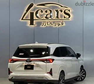 تويوتا Veloz 2025