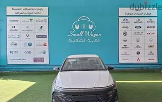 هيونداي آكسنت 2026