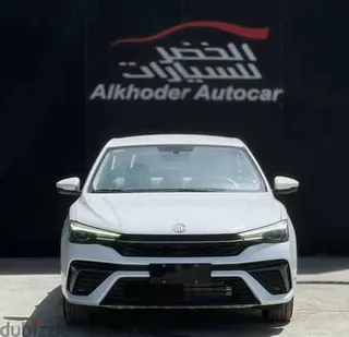 إم جي 5 2026