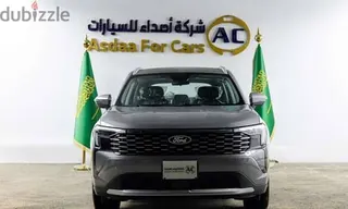 فورد تيريتوري 2026