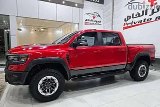 Dodge Ram 1500 TRX 2022