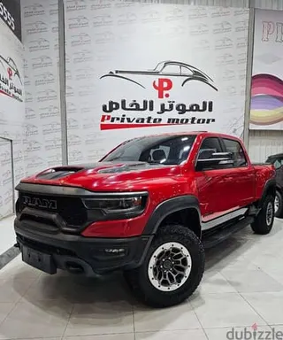 Dodge Ram 1500 TRX 2022