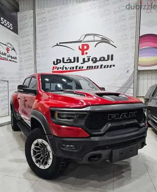 Dodge Ram 1500 TRX 2022