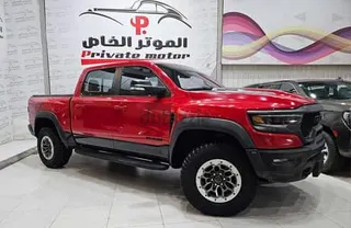 Dodge Ram 1500 TRX 2022
