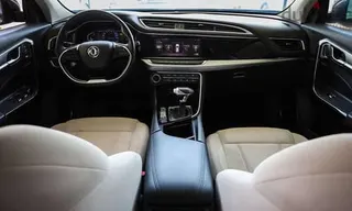 Dongfeng Ax 7 2021