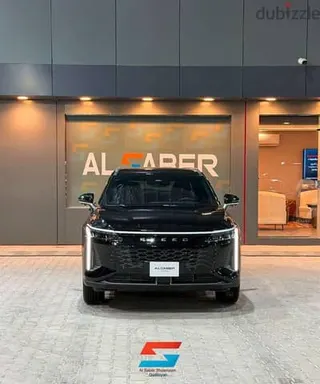 شيري Exeed 2026 — Dubizzle Saudi