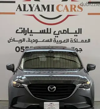 مازدا CX 9 2023