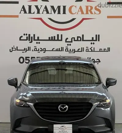 Mazda CX 9 2023