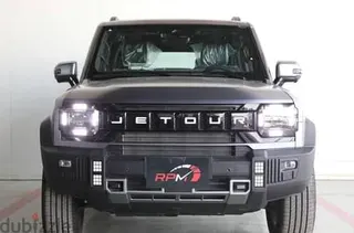 جيتور T2 2026