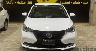 شانجان السفين 2023 — Dubizzle Saudi