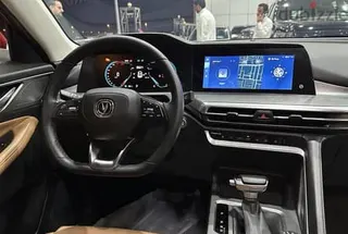 Changan Cs 35 2024