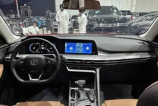 Changan Cs 35 2024