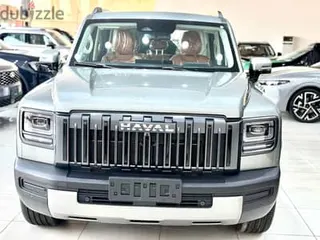 هافال V7 2027