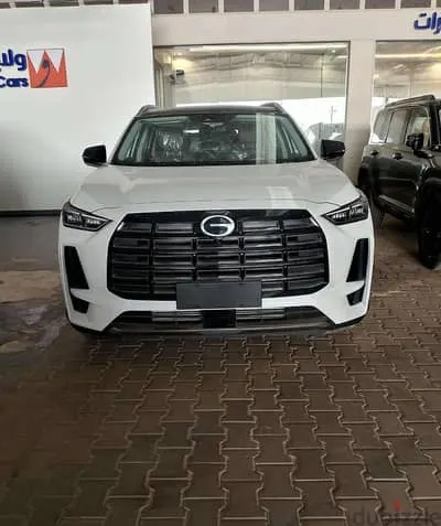 GAC GA4 2026