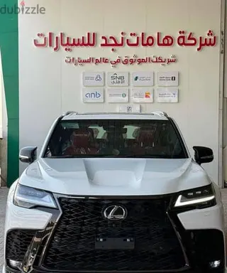 لكزس LX 600 2026