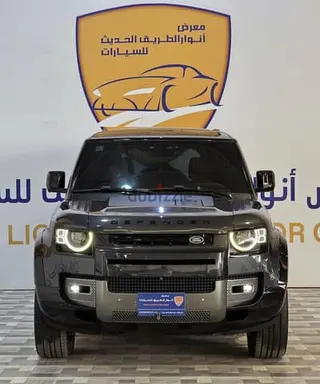 لاند روفر ديفندر 2023