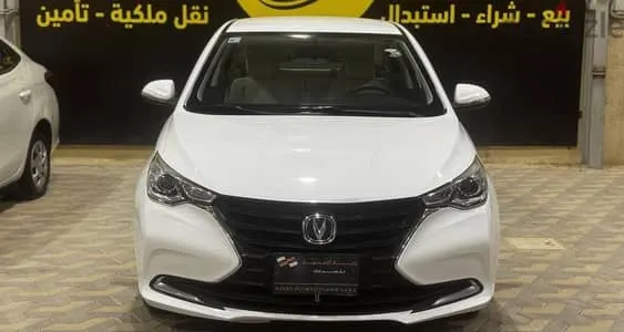 Changan Alsvin 2023
