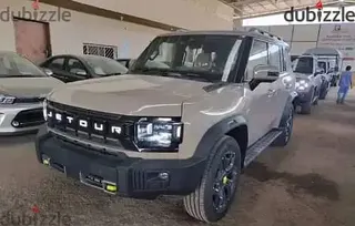 جيتور T2 2025 — Dubizzle Saudi