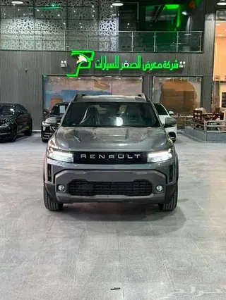 رينو داستر 2026 — Dubizzle Saudi
