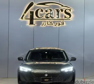 شانجان ايدو 2026